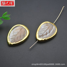 ���~��ߴ���Ȼ�R����ؐ����߅�僽�ɫDIY�朚W�������Ʒ