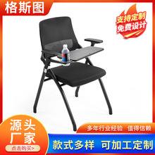 ��Ӗ�Ύ�����һ�w�W���������ְ��T�k�����h�����k���ξW���Ӻ�