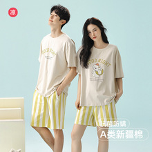 ��7A����������˯��Ů����������H���b�����ɐ���ʿ�Ҿӷ��½���