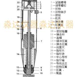 T450-A高强混凝土回弹仪配件零件