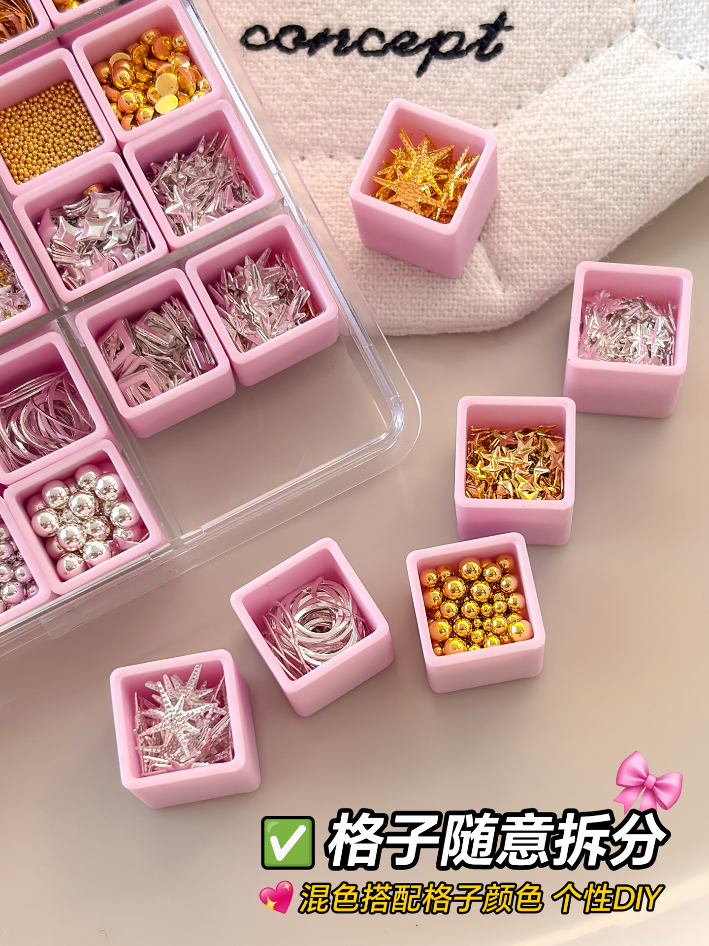 New Nail Art Accessory Storage Box with 48 Compartments, Japanese-Style Nail Salon Exclusive Alloy Diamond Accessory Organizer Storage Box