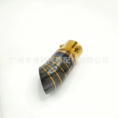 Single Outlet Tailpipe Valve Exhaust – Exhaust pipe - 63mm-black-gold