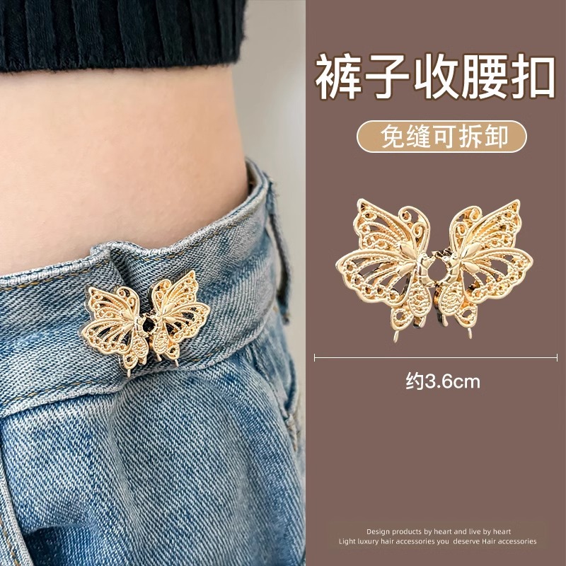 Jeans sin agujeros, pantalones de cintura, pantalones de cintura, botones ajustados, cintura, broche, decoración de perlas