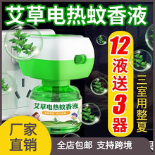 ��ͯ늟�����Һ�oζ�냺�ЋD���Һ���ò��ʽ���������