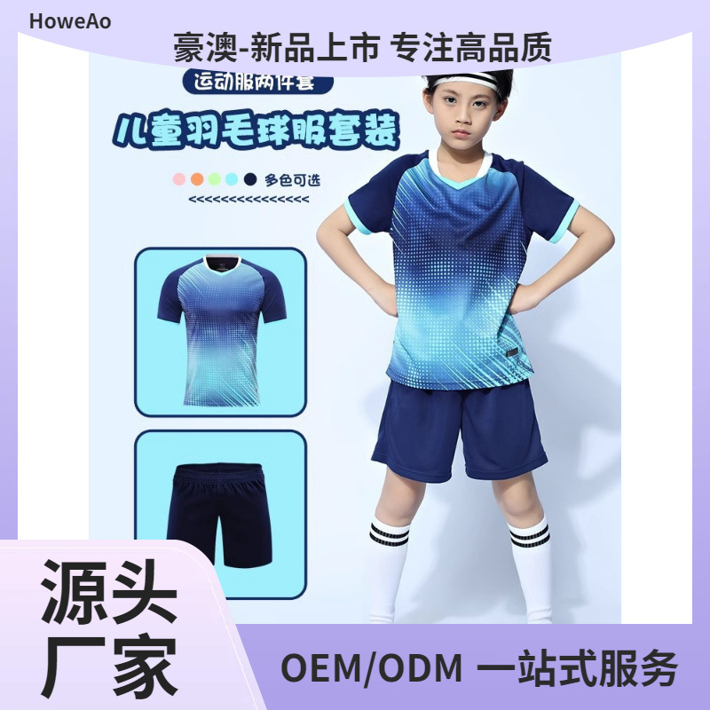 Summer Kidsren's Badminton Training Clothes Girls Sports Suits Boys Primary School Table Tennis Jerseys Competition Printing