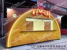 S؛܇܇ ƄӲн̈^؛ͤ ؛܇С܇