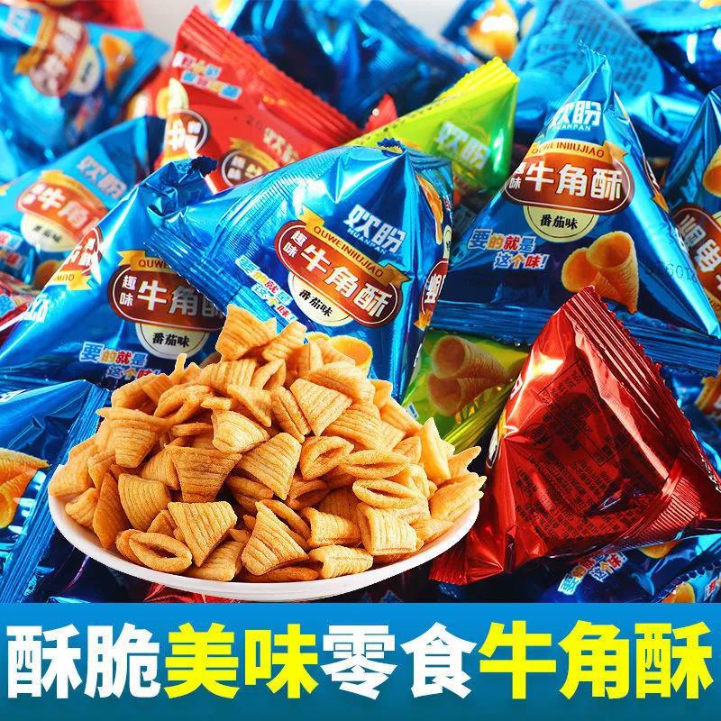 Spicy Cornflake Delicate Crispy Horn Crackers Potato Chips Snack Food Full Box Internet Famous Cookies Snack Gift Pack