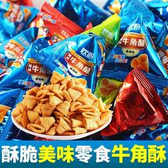 Spicy Cornflake Delicate Crispy Horn Crackers Potato Chips Snack Food Full Box Internet Famous Cookies Snack Gift Pack