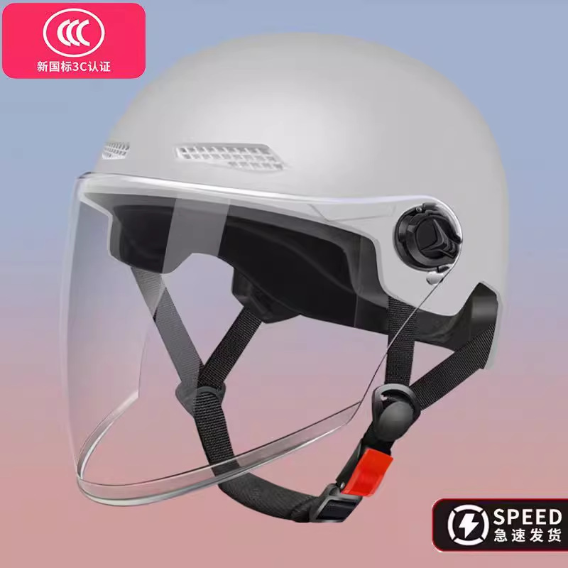 Auto Parts and Accessories, Universal Helmet for - 3c-gray-helmet-hd-lens