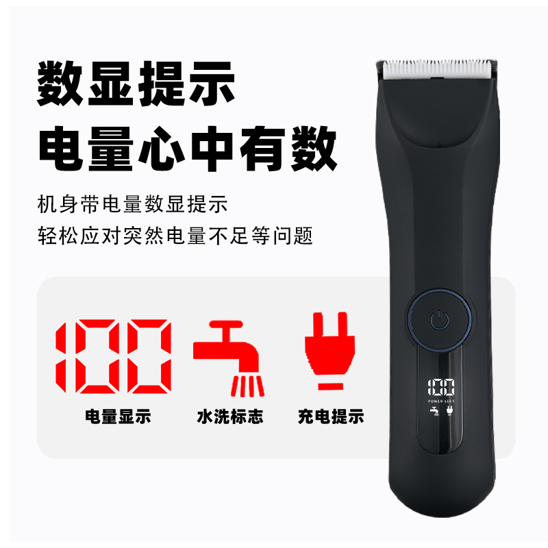 Transfronterizos para hombres cortadores de cabello corporal 3 - en - 1 paquete de cosméticos para hombres afeitar personal afeitar cuchilla de afeitar image 5