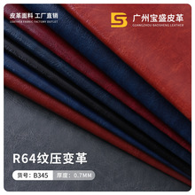 �S��ֱ�N��׃��R64�ypu�� �̘ˉ�׃pu�� ���Թ�ˇ�YƷ���b��