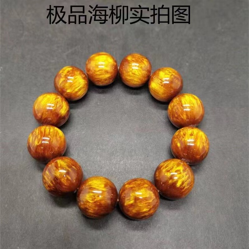 フィットネスのハンドボールの金糸の海柳のハンドボールはフィットネスのハンドボールの表面を遊ぶことができます。|undefined