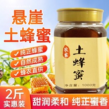 ���b�r����Ȼ���۠I�B������ɽԭ�۬F؛���l