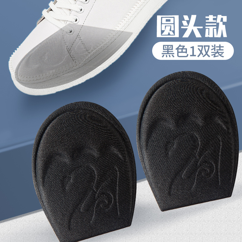 almohadilla delantera para mujeres de medio tamaño, calcetines antideslizantes antidolores, zapatos de tacón alto anti-artillas super suaves y medio cojín autoadhesivo image 7