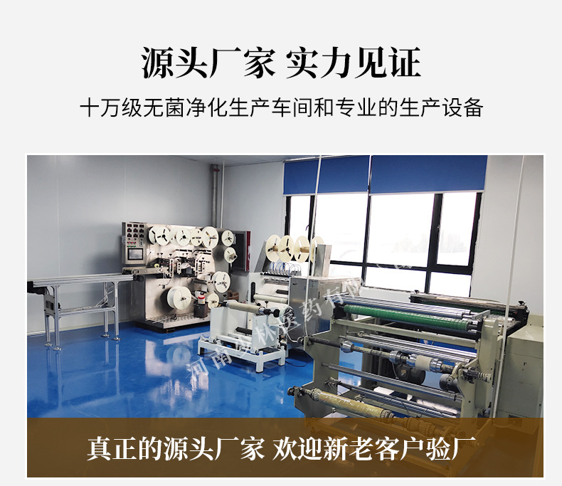 Wan Tong Tou Gu Gao Pain Relief Cream 30g Self Heating Herbal Balm for Hand and Body Custom OEM in use