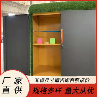 Children's Graffiti Toy Storage Cabinet Kindergarten Painting Graffiti Locker Outdoor Rainproof Sunscreen Graffiti Cabinet