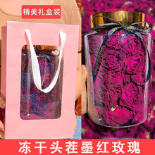 云南墨江墨红玫瑰花茶批发冻干墨红花茶代加工云南花茶花养