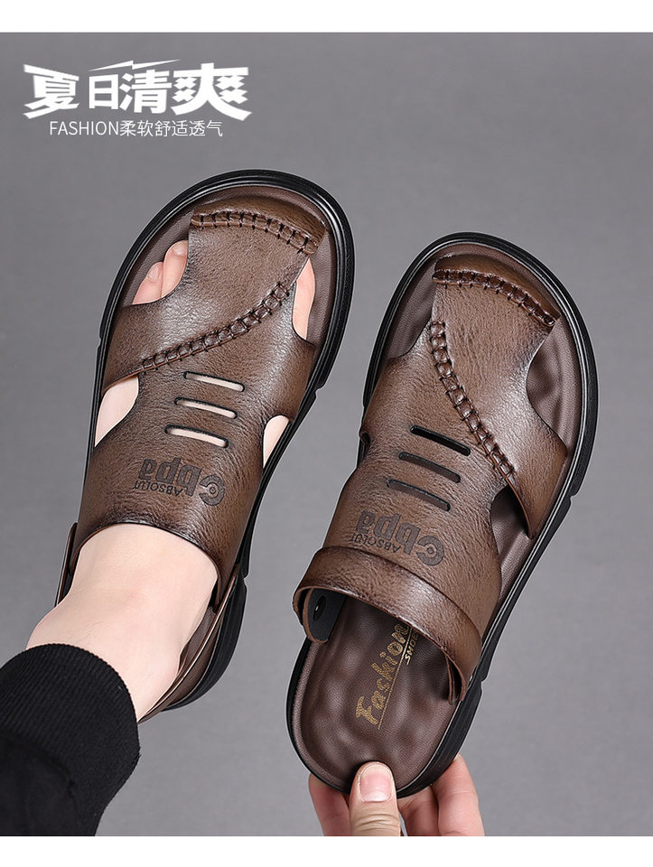 Dép sandal nam da bò thật mũi kín thoáng khí kiểu mới đi biển — Màu nâu 55530 chi tiết 5