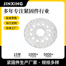 ʩ����݄x܇Ƭ225*55 �x܇�P늙C �ӹ�����Ħ��Ƭʩ�������C���