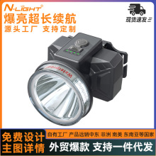 LED�������^�����⑪���h�������^���Ͳ���ʽ�V����ˮ̽�՟�