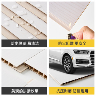 ʯ��ƽ�p���ɠ����o�����b堝��һ�w��pvc�۰���b������