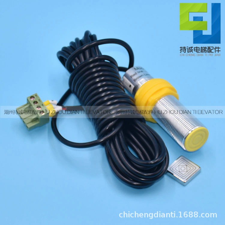 Suitable for Menak elevator proximity weighing sensor MCTC-LDB-A overload device 3-wire switch accessories