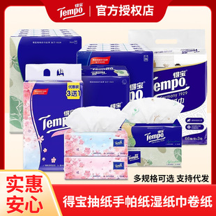 �Ì����ϳ�ȡʽ������ͽ��� �����y������ �N���鼈��Ҏ����x