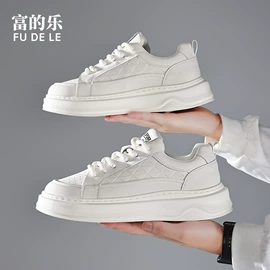男式休闲皮鞋;男式板鞋;男式商务皮鞋