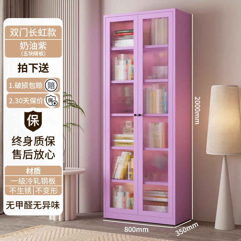 スチール製本棚収納キャビネットリビングルーム収納キャビネット家庭用ディスプレイキャビネットガラス扉防塵本棚シンプルモダンアイアンアート
