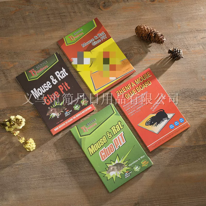 亚马逊强力粘鼠板酒店餐厅灭鼠工具可定制老鼠贴家用捕鼠贴定制