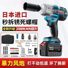 ձM늄Ӱ늳ޟoˢ_LŤ늰