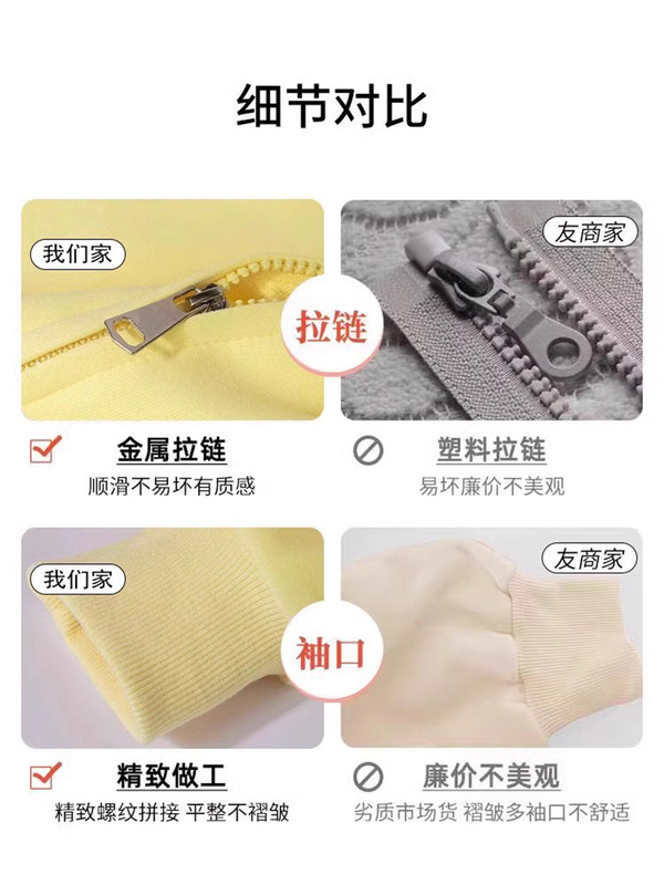 美式奶黄色连帽卫衣外套女早秋2025新款宽松bf慵懒风正肩休闲上衣|undefined