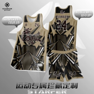 数码印青少年篮球球服运动比赛训练队服冲击感篮球服套装男篮球团