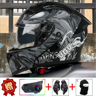 Motosiklet dəbilqələri: locomotive men's and women's safety - m-monster-black-external-bluetooth-free-gloves-headgear-anti-fog-sticker