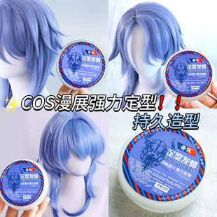 cosٰllϞëðlϞ־öͰlzFl఼ëٰlo