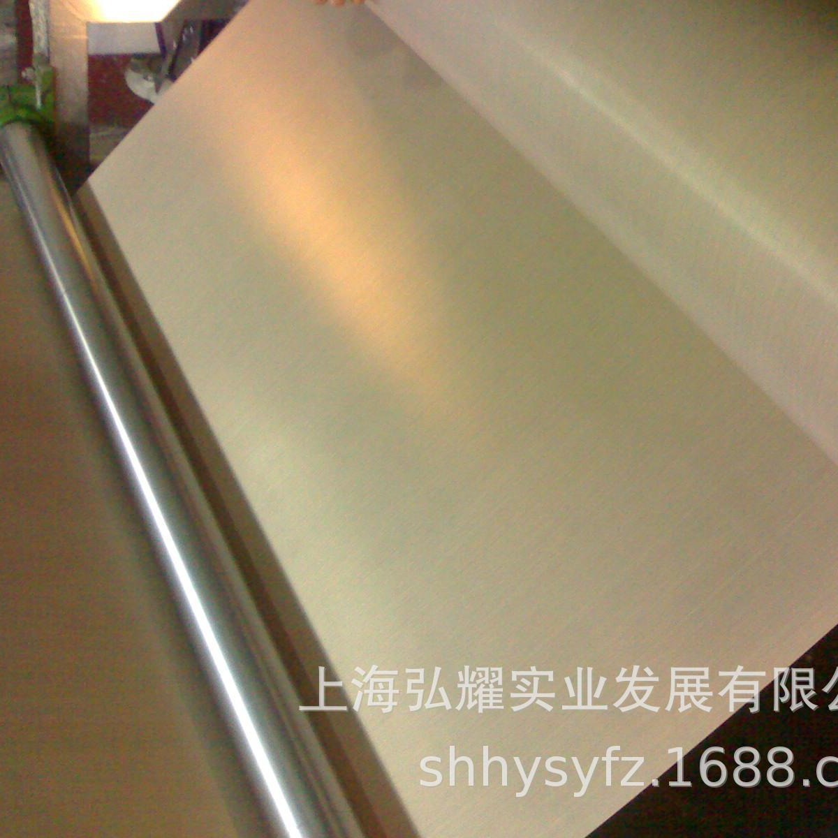 供应TACONIC5038高温布