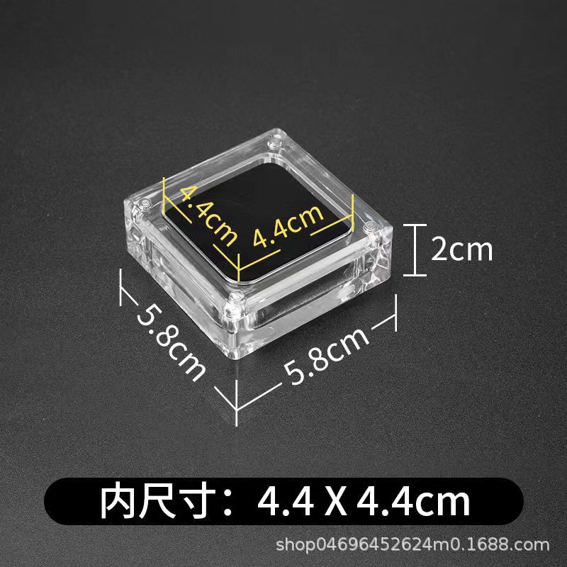 [transparent magnet box 5.8*5.8]; magnet box