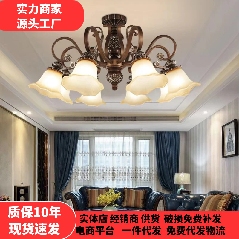 美式吸顶灯客厅灯乡村复古家用餐厅卧室灯具矮楼层欧式树脂吊灯