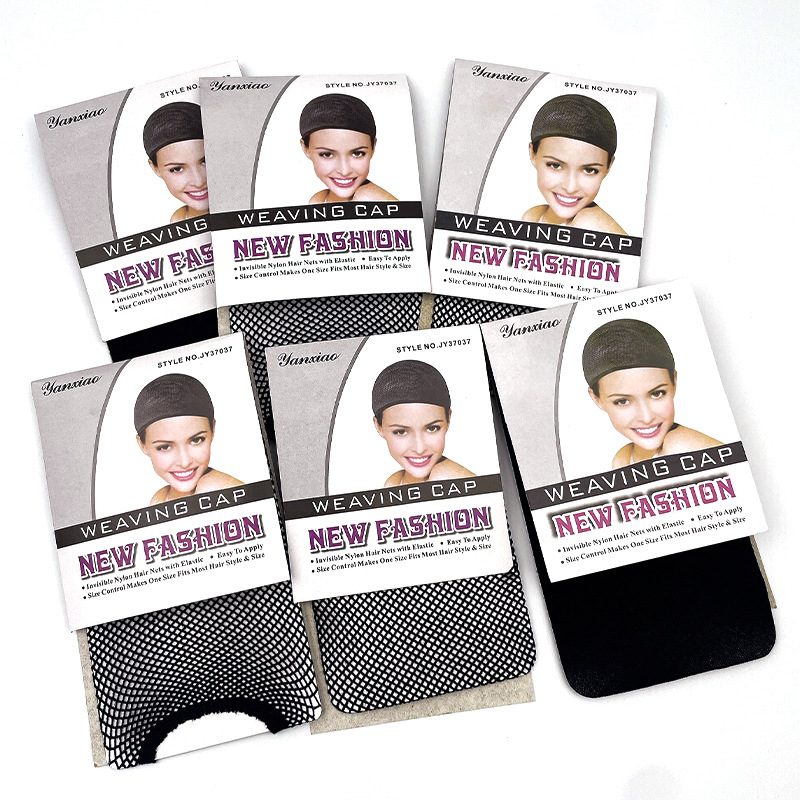 Funda de malla de peluca Funda de malla para el cabello invisible para el cabello a través de ambos extremos, elástico alto, sin estrangulamiento, cabello largo y corto, cubierta de malla general, gorra de presión fija