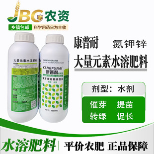 ������ ����\  ��ѿ ���� �D�G ���L ����Ԫ��ˮ�ܷ�1000ml