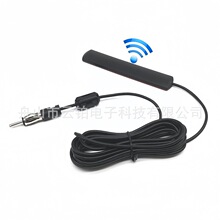 ��܇4G�����쾀 ܇�d�NƬFM�̲��쾀��̖�Ŵ���dab��܇GSM�쾀