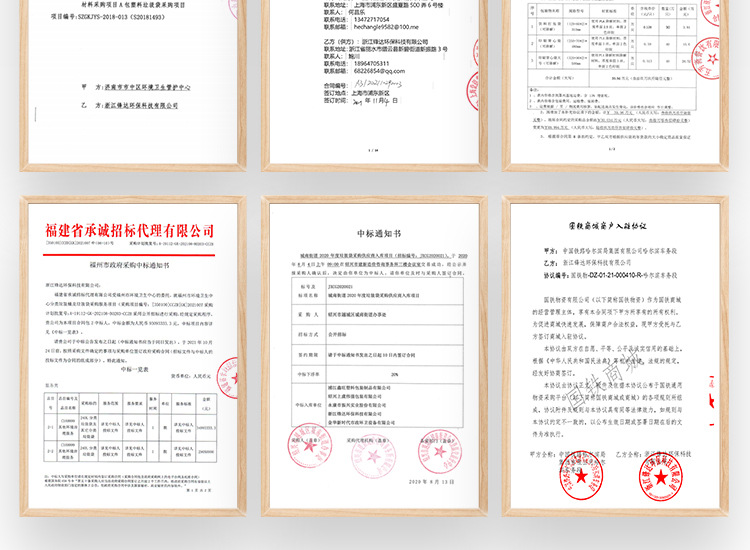 首页重制无线_04.jpg