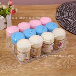 2088 flip toothpick disposable bamboo toothpick environmental protection tasteless household hotel toothpick box 2 yuan shop wholesale