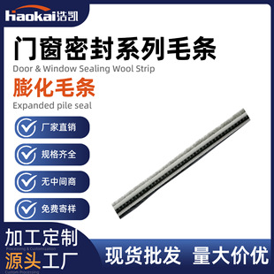 �������u�ε������̌����T���ܷ�ë�l�¹軯ë�l 7*5/5*5/5*5/6