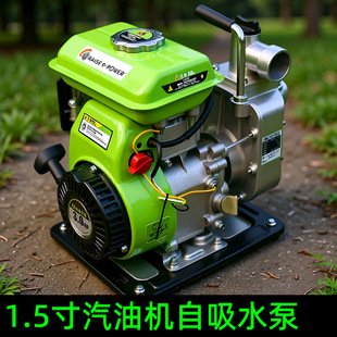 1.5�����͙Cˮ�� С�������x�ı� �r�ù�ȳ�ˮ�C �J��40HB-1.5G