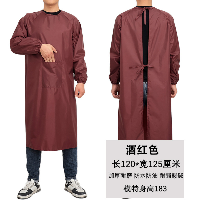 버건디 [포켓] 1.2 미터