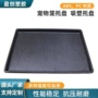 大号家用长方形定制狗笼
