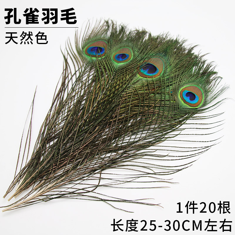 Plumas Decorativas Artesanales para Bodas y Manualidades DIY
