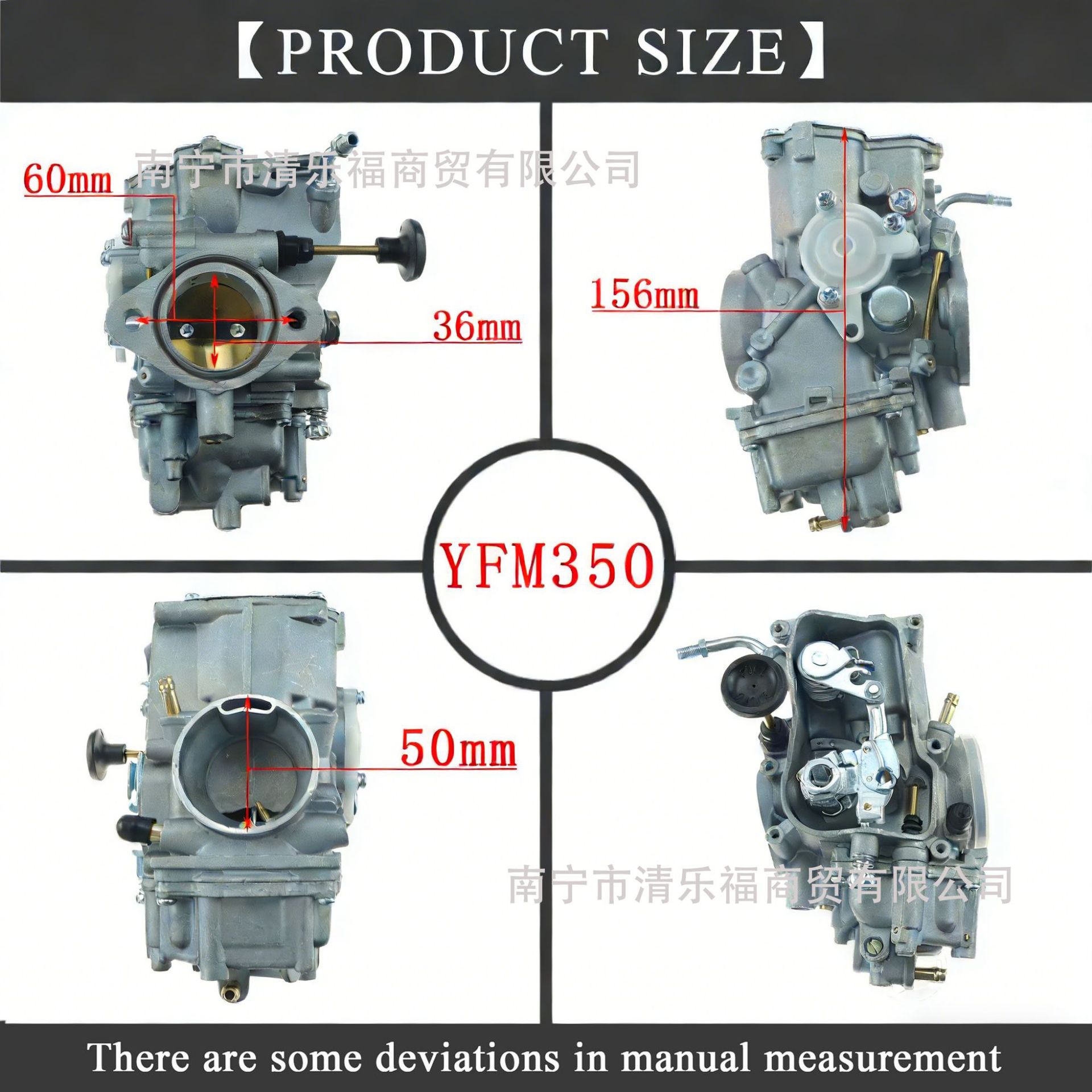 1987 - 2004 Warrior350/Yfm350X/Yfm350 Atv Beach Motorcycle Special Carburetor