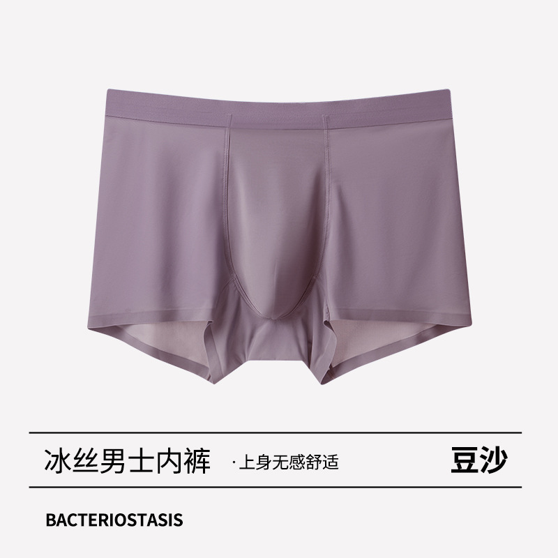 커피